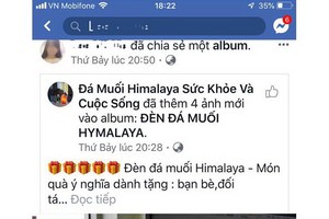 冒充女教師帳號以宣傳售貨。