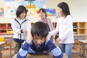 （示意圖源：互聯網）