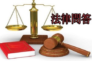 （示意圖源：互聯網）