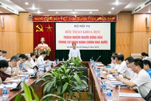 科研會現場。（圖源：呂英）