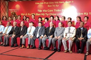 第十一郡理事會合照。