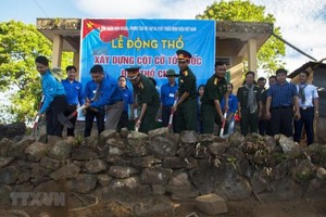 土硃島國旗台興建與動土儀式。（圖源：越通社）