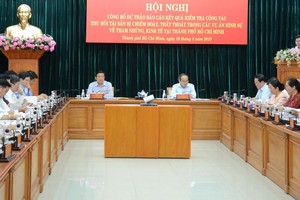 會議現場一瞥。（圖源：越通社）