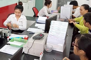 多家商業銀行計劃在今年上市。