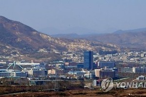 圖為朝鮮開城工業園區一瞥。（圖源：韓聯社）