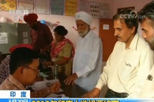 印度大選最後階段投票於當地時間19日結束。（圖源：CCTV視頻截圖）