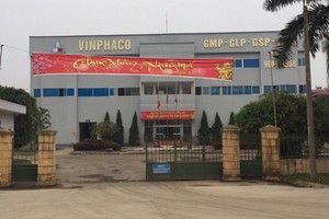 圖為永福藥品股份公司製藥廠一瞥。（圖源：互聯網）