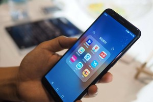 （示意圖源：互聯網）