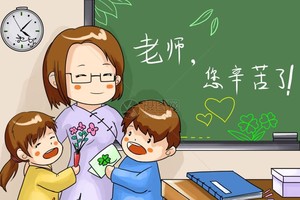 （示意圖源：互聯網）