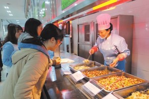 （示意圖源：互聯網）