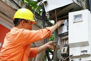 電價上漲導致CPI上升。