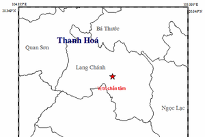 清化省地震不影響民眾。圖中星號表示震中位置。（圖源：地球物理院）