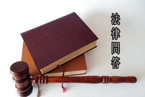 （示意圖源：互聯網）
