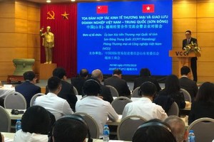 座談會現場一瞥。（圖源：德勇）