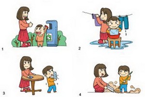 （示意圖源：互聯網）