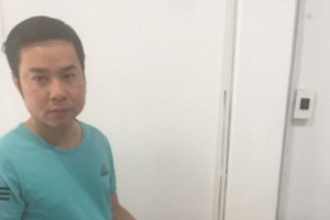 團夥頭目的阿維購買各種設備來偽造印章。（圖源：PV）