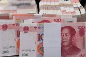 （示意圖源：互聯網）