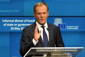 歐洲理事會主席圖斯克。（圖源：共同社）