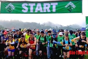 第三屆越南普隆森林越野賽跑。（圖源：互聯網）