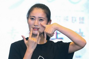 （示意圖源：互聯網）