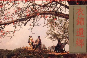 （示意圖源：互聯網）