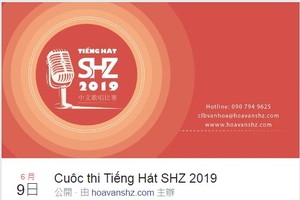 圖為 SHZ 華語歌唱比賽通知。（圖源：SHZ臉書粉絲專頁截圖）