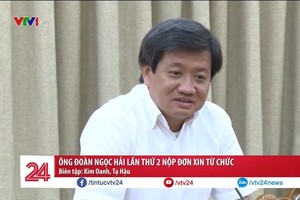 段玉海同志申請辭退新工作崗位。（圖源：VTV視頻截圖）