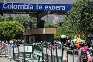 西蒙·玻利瓦爾國際大橋連接委內瑞拉和哥倫比亞。（圖源：AFP）