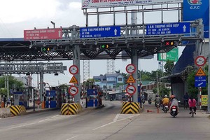 Ｔ２交通收費站一瞥。