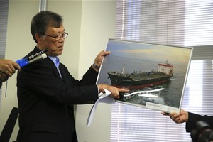 日本航運公司Kokuka Sangyo總裁出席記者會關於Kokuka Courageous油輪遇襲事件。（圖源：互聯網）