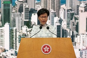 香港特區行政長官林鄭月娥15日宣佈，特區政府決定暫緩修訂《逃犯條例》的工作。（圖源：互聯網）