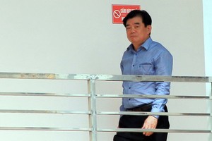 山羅省教育培訓廳長黃進德被革除黨內職務。（圖源：何清）