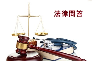 （示意圖源：互聯網） 