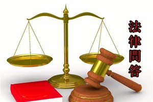 沒有“承包工作”合同