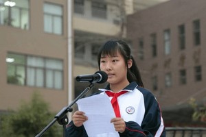 （示意圖源：互聯網） 