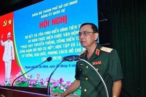 第七軍區副政委阮明黃少將出席會議並發表指導意見。（圖源：第七軍區新聞網）