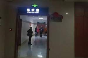 （示意圖源：互聯網）