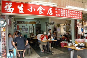 （示意圖源：互聯網）