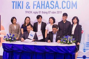 雙方舉行的合作合同簽署儀式。