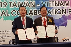 合作備忘錄簽署儀式。