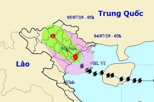 2號颱風預報路徑。