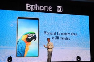 Bkav集團的 Bphone 3智能手機已於7月4日正式亮相緬甸仰光推介商品會。（圖源：風雲）