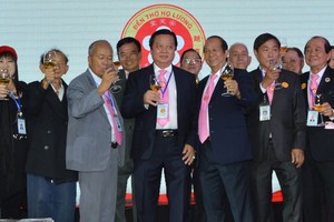 梁氏宗祠第八屆理事會就職典禮。