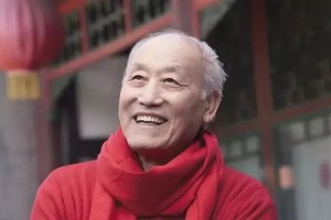 （示意圖源：互聯網） 