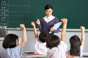 （示意圖源：互聯網） 