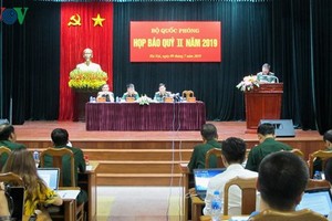 國防部今年第二季度新聞發佈會現場一瞥。（圖源：VOV）