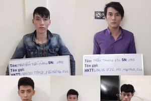 猖獗搶劫團夥落網。（圖源：CT）