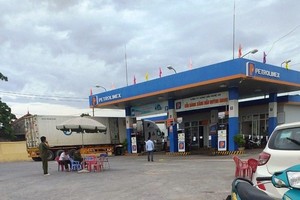 案發現場。（圖源：國徽）