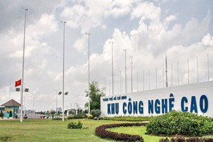 圖為第九郡高新技術園區一瞥。（圖源：互聯網）