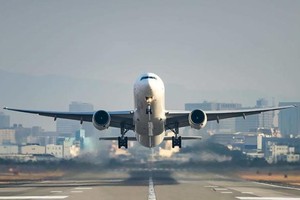 溫納集團(Vingroup)進軍航空領域。（示意圖源：互聯網）